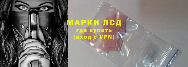 MDMA Premium VHQ Бугульма