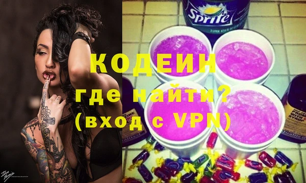 MDMA Premium VHQ Бугульма