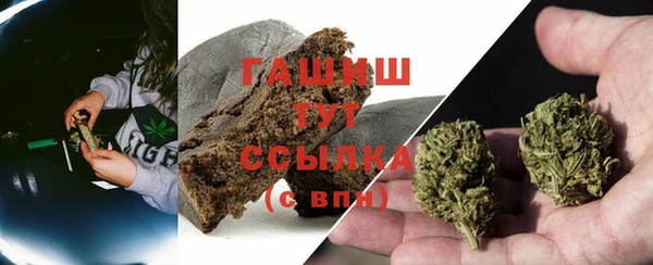 MDMA Premium VHQ Бугульма